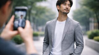 写真で損する体型|30代男性が見落としやすいポイント